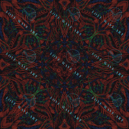 Green Tree Light at Night