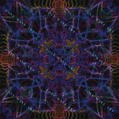 Abstract Digital Mandala Art Print -Purple Box Glow